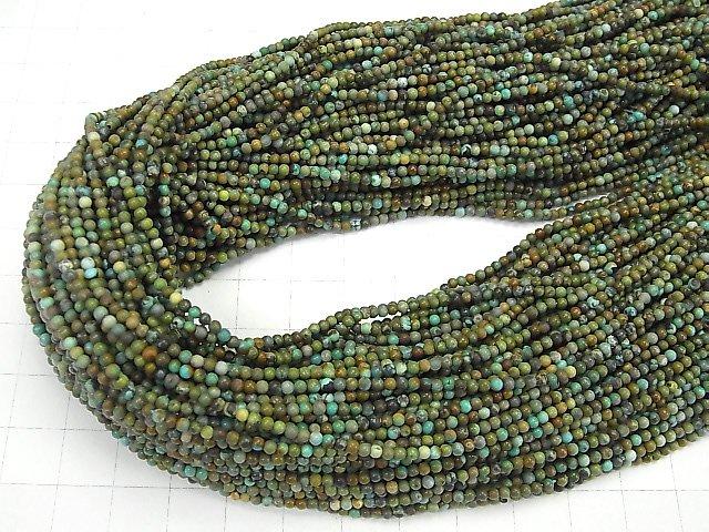 [Video] Turquoise AA Round 2mm 1strand beads (aprx.15inch / 38cm)