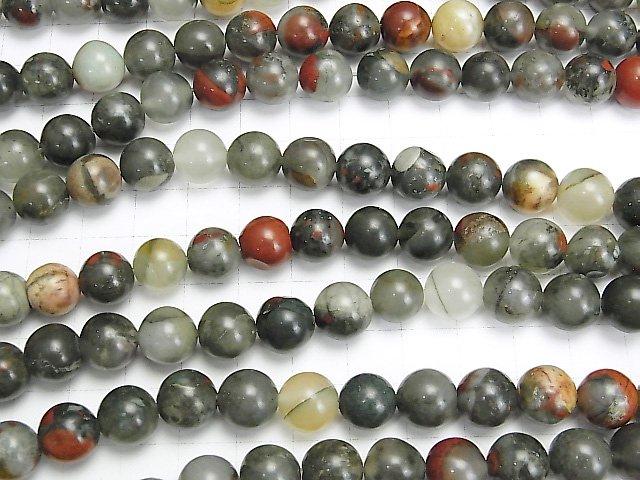 [Video] African Bloodstone Round 10mm 1strand beads (aprx.15inch / 37cm)