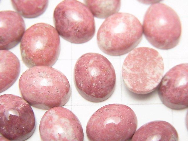 [Video] Norway Thulite Oval Cabochon 10x8mm 4pcs