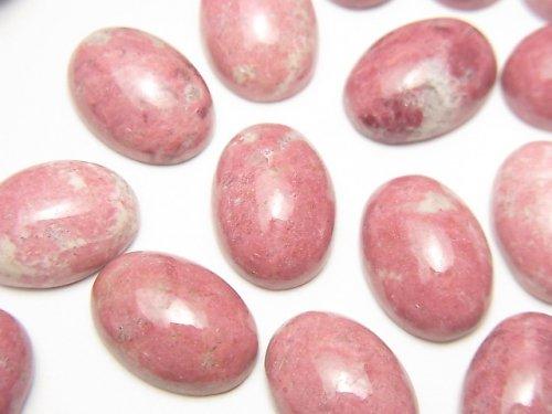 [Video] Norway Thulite Oval Cabochon 14x10mm 2pcs