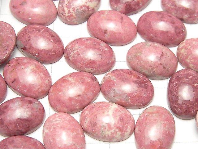 [Video] Norway Thulite Oval Cabochon 18x13mm 2pcs