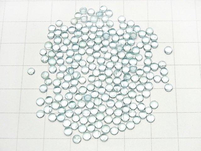 [Video] High Quality Apatite AAA- Round Cabochon 3x3mm 10pcs