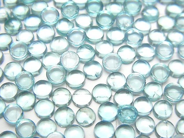 [Video] High Quality Apatite AAA- Round Cabochon 4x4mm 4pcs