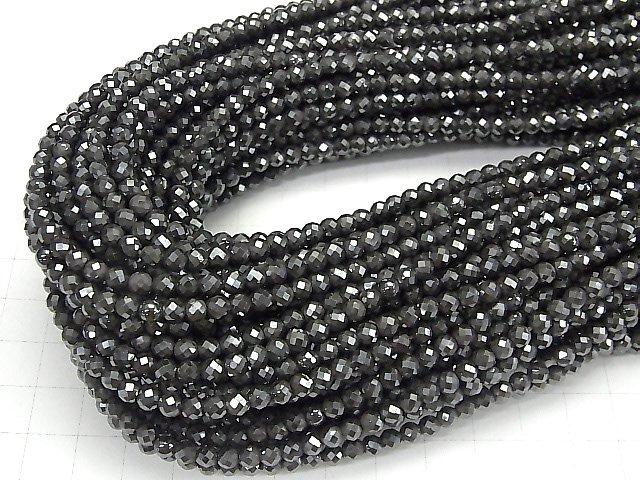 [Video] High Quality! 2pcs $6.79! Magnetic! Hematite Faceted Round 4mm 1strand beads (aprx.15inch / 38cm)