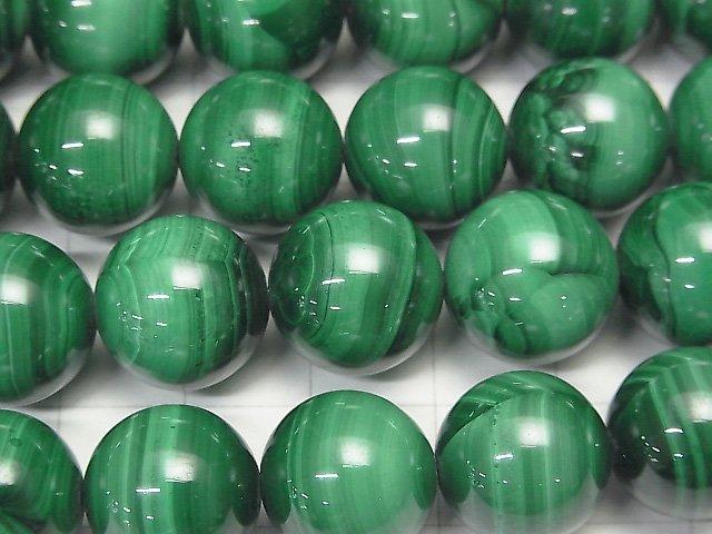 [Video] Malachite AA++ Round 14mm 1/4 or 1strand beads (aprx.15inch / 36cm)