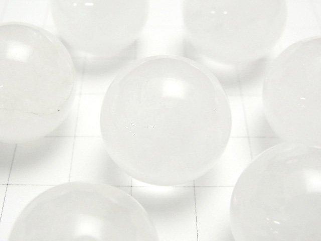 [Video] Morocco Crystal Quartz AA++ Sphere, Round 20mm 1pc