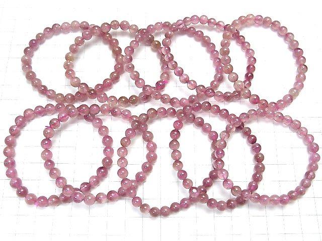 [Video] Pink Tourmaline AA++ Round 6-6.5mm Bracelet