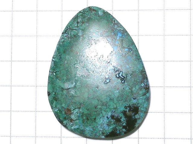 [Video] [One of a kind] Chrysocolla AA++ Loose stone Freeform NO.114