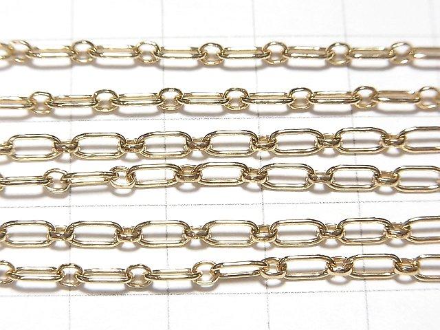 14KGF Long and Short Chain 2.7mm Width 10cm $9.79!