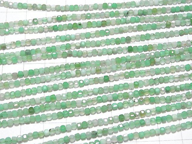 [Video] High Quality! Chrysoprase AA+ Cube Shape 2x2x2mm half or 1strand beads (aprx.15inch / 37cm)