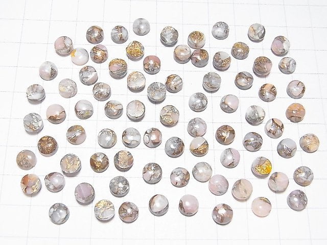 [Video]Copper Pink Opal AAA Round Cabochon 6x6mm 5pcs