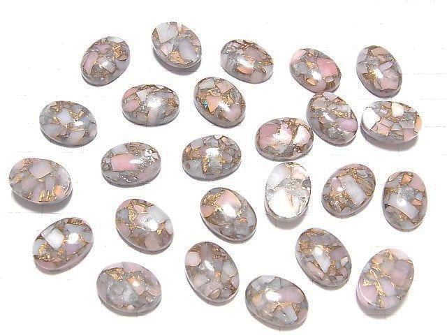 [Video]Copper Pink Opal AAA Oval Cabochon 18x13mm 2pcs