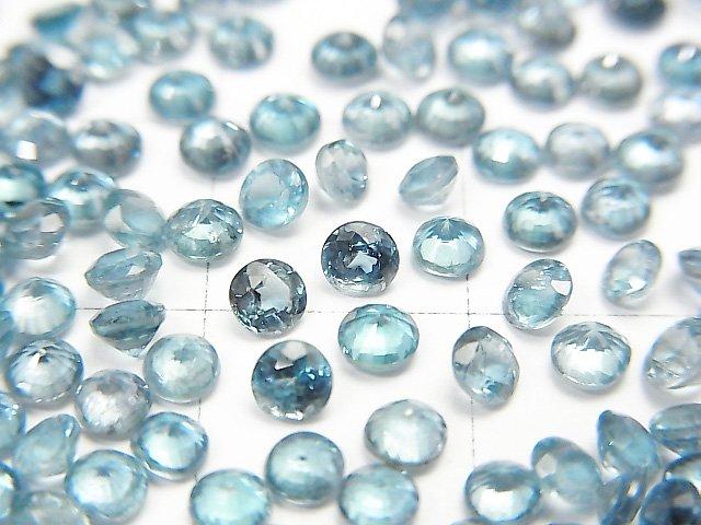 [Video] High Quality Indigo Blue Kyanite AAA- Undrilled Round Faceted 3x3mm 10pcs