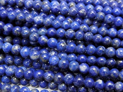 [Video] Lapis lazuli AA+ Round 3mm 1strand beads (aprx.15inch / 36cm)