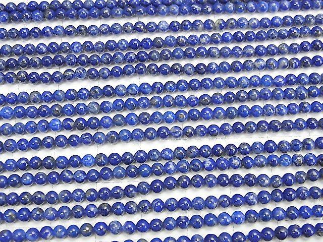 [Video] Lapis lazuli AA+ Round 3mm 1strand beads (aprx.15inch / 36cm)
