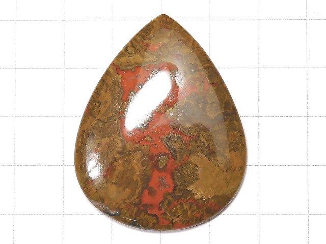 [Video] [One of a kind] Sean Agate Cabochon 1pc NO.17