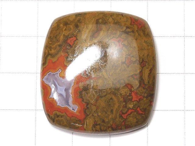 [Video] [One of a kind] Sean Agate Cabochon 1pc NO.19