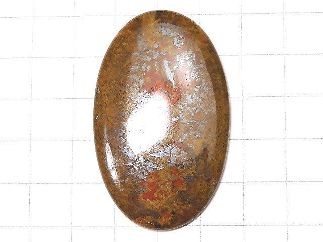 [Video] [One of a kind] Sean Agate Cabochon 1pc NO.20