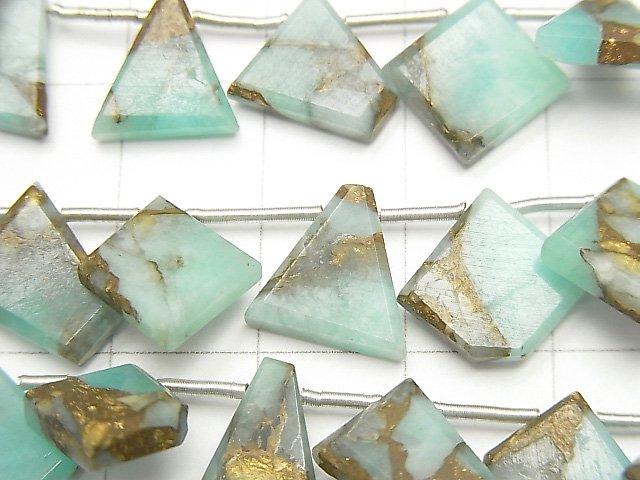 [Video] Copper Amazonite AAA Rough Slice Faceted 1strand (20pcs)