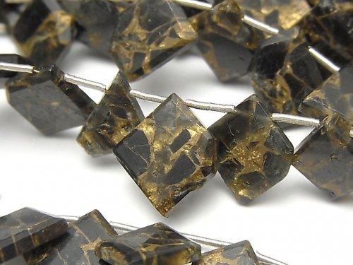 [Video] Copper Obsidian AAA Rough Slice Faceted 1strand (20pcs)