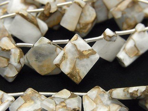 [Video] Copper Calcite AAA Rough Slice Faceted 1strand (20pcs)