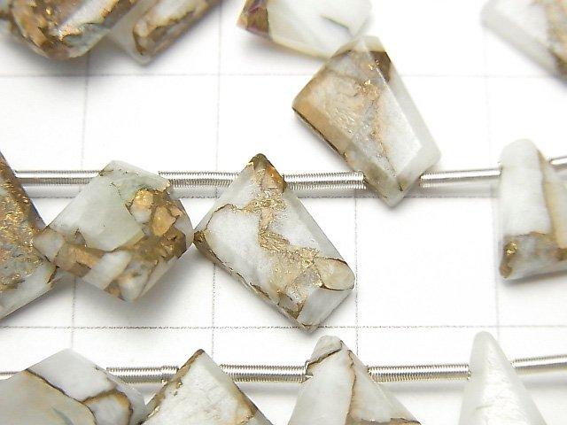 [Video] Copper Calcite AAA Rough Slice Faceted 1strand (20pcs)