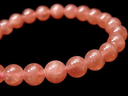 [Video] [One of a kind] Argentina Rhodochrosite AAA ++ Round 7.5mm Bracelet NO.115