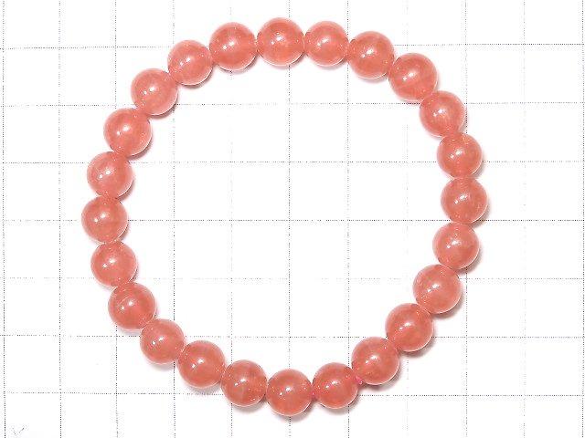 [Video] [One of a kind] Argentina Rhodochrosite AAA ++ Round 7.5mm Bracelet NO.115