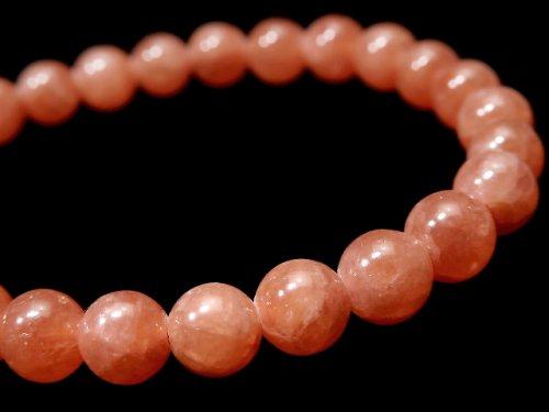 [Video] [One of a kind] Argentina Rhodochrosite AAA ++ Round 7.5mm Bracelet NO.116