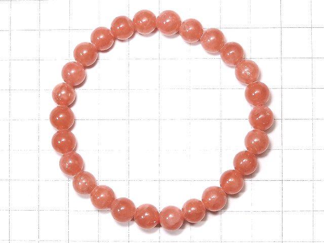 [Video] [One of a kind] Argentina Rhodochrosite AAA ++ Round 7.5mm Bracelet NO.116