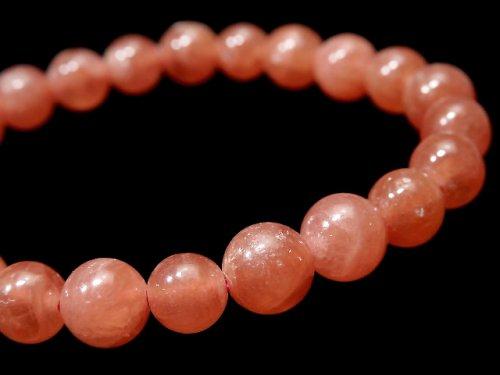 [Video] [One of a kind] Argentina Rhodochrosite AAA ++ Round 7.5mm Bracelet NO.117