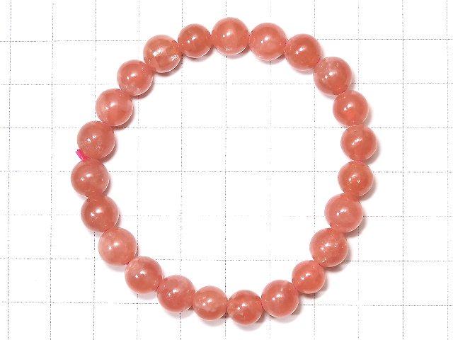 [Video] [One of a kind] Argentina Rhodochrosite AAA ++ Round 7.5mm Bracelet NO.117