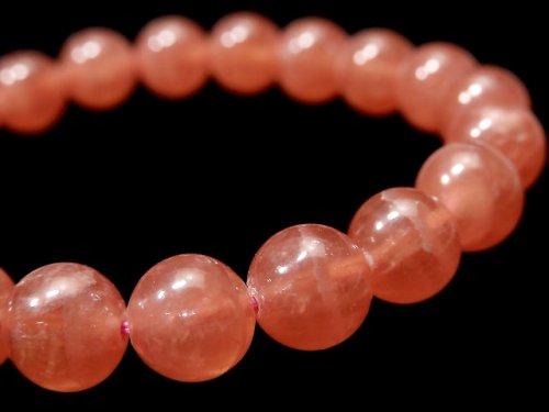 [Video] [One of a kind] Argentina Rhodochrosite AAA ++ Round 9mm Bracelet NO.118
