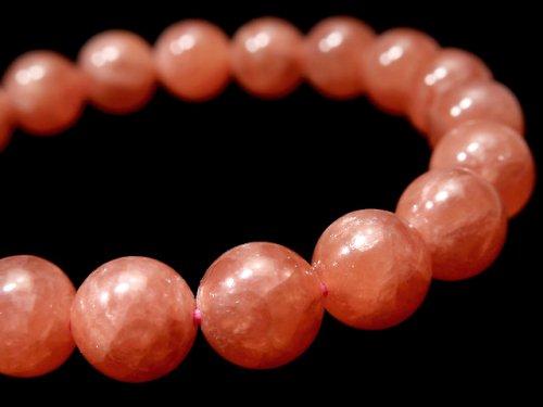 [Video] [One of a kind] Argentina Rhodochrosite AAA ++ Round 9.5mm Bracelet NO.119