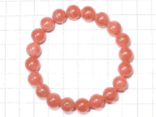 [Video] [One of a kind] Argentina Rhodochrosite AAA ++ Round 9.5mm Bracelet NO.119