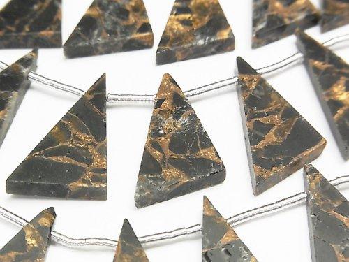 [Video] Copper Obsidian Flat Triangle 25x15mm half or 1strand (10pcs)