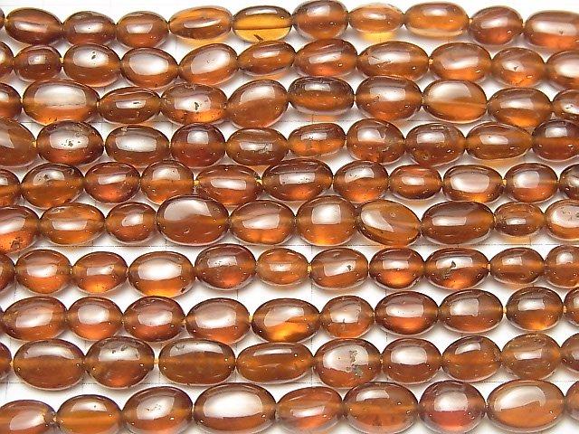 [Video] High Quality Hessonite Garnet AAA- Nugget 1strand beads (aprx.15inch / 38cm)