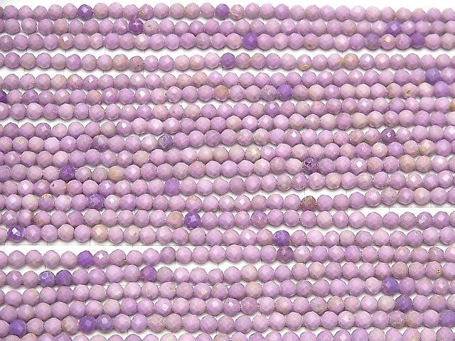 [Video] High Quality! Phosphosiderite AA++ Faceted Round 4mm 1strand beads (aprx.15inch / 36cm)