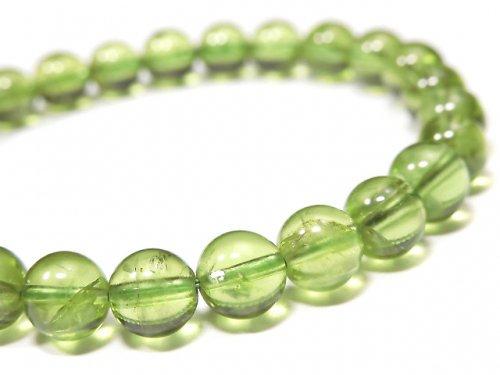 [Video] [One of a kind] High Quality Peridot AAA Round 7.5mm Bracelet NO.103