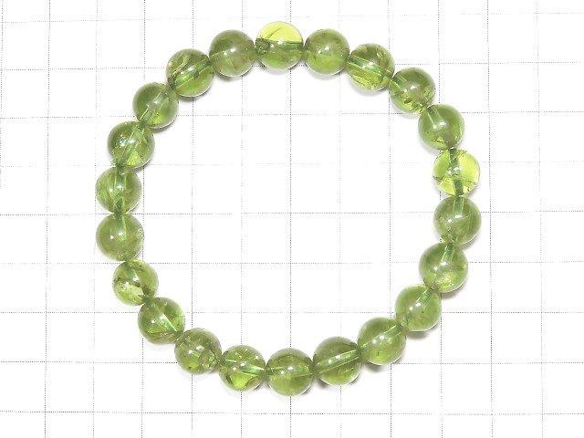 [Video] [One of a kind] High Quality Peridot AAA Round 9mm Bracelet NO.202