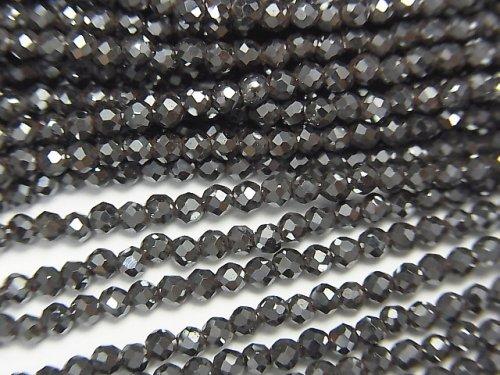 [Video] High Quality! 2pcs $6.79! Hematite Faceted Round 2mm 1strand beads (aprx.15inch / 38cm)