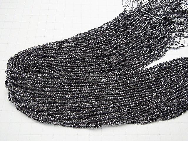 [Video] High Quality! 2pcs $6.79! Hematite Faceted Round 2mm 1strand beads (aprx.15inch / 38cm)