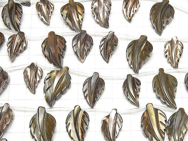 [Video] Mother of Pearl MOP Brown Leaf 1strand beads (aprx.14inch / 34cm)