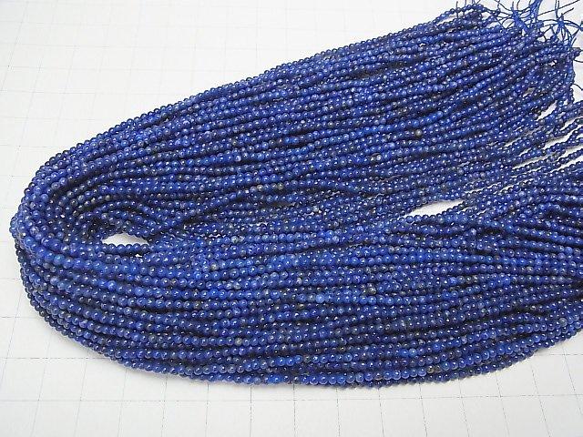 [Video] Lapis lazuli AA+ Round 2mm 1strand beads (aprx.15inch / 37cm)