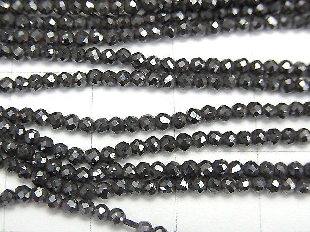 [Video] High Quality! 2pcs $6.79! Magnetic! Hematite Faceted Round 2mm 1strand beads (aprx.15inch / 38cm)