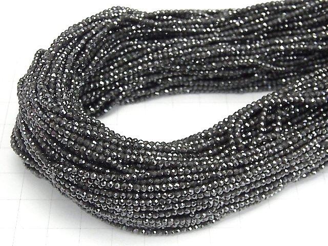 [Video] High Quality! 2pcs $6.79! Magnetic! Hematite Faceted Round 2mm 1strand beads (aprx.15inch / 38cm)