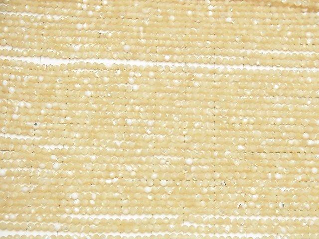 [Video] High Quality! Mother of Pearl MOP Beige Faceted Round 2mm 1strand beads (aprx.15inch / 36cm)