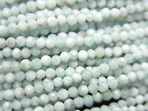 [Video] High Quality! Larimar Pectolite AA+ Faceted Round 2mm 1strand beads (aprx.15inch / 37cm)