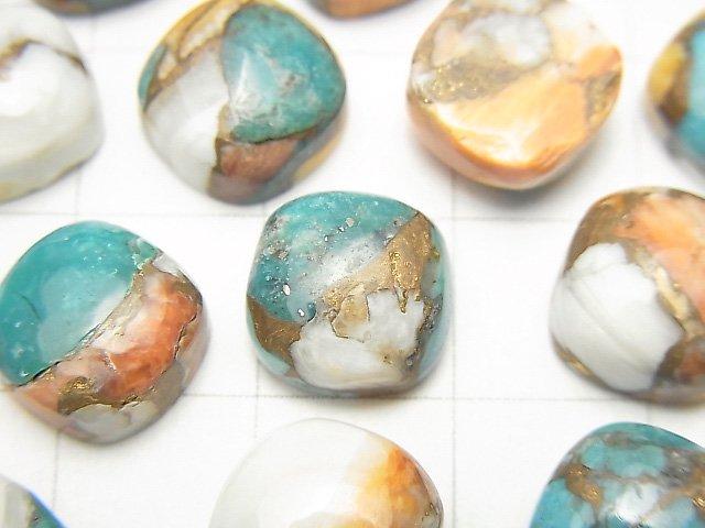[Video] Oyster Copper Turquoise Square Cabochon 10x10mm 2pcs