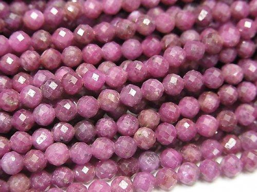 [Video] High Quality! Ruby AA++ Faceted Round 4mm half or 1strand beads (aprx.15inch / 36cm)